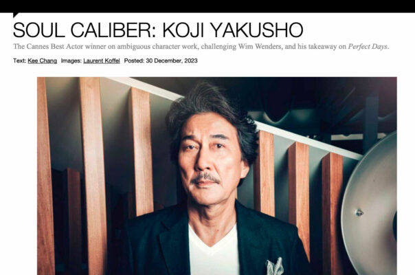 Koji Yakusho – Anthem